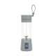 Krypton 330 ML Rechargeable Portable Juicer KNB6448