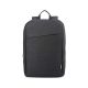 Lenovo 15.6 Laptop Casual Backpack B210 - Black