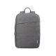 Lenovo 15.6 Laptop Casual Backpack B210 - Grey