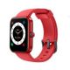 Xcell LX-1 Smart Watch Red