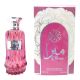 Zahrat Dubai Meera 100Ml