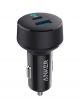 Anker Power Drive Classic Car Charger With Lightning To USB C Cable