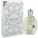 Nusuk Nukhbat Al Musk 100Ml