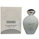 Nusuk Khumrat Al Musk 100Ml