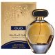 Nusuk Khumrat Al Oud 100Ml