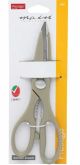Prestige Scissors PR166