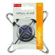 Prestige Stove Reducer