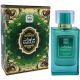 Naseem Sadaat Aqua Perfume 80Ml