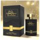 Saif Al Emarat ZD 100ML