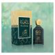 Shahina Caliph 100ML