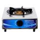 Krypton Stainless Steel Single Burner