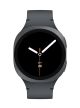 Samsung Galaxy Watch 8 40mm LTE Graphite Smartwatch SM-L325FDAAXSG