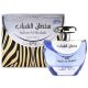 Zahrat Dubai Sultan Al Shabab 100Ml