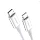 UGREEN USB 2.0 C M/M ABS Cover 1m (White)