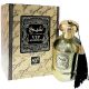 Rihanah VIP Sheikh 100Ml