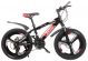 MTB 20 Inch Bicycle 21 speed Red YBJ-505