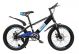 MTB 20 Inch Bicycle 21 Speed, Black YBJ-507