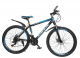 MTB 20 Inch Bicycle 21 Speed Black YBJ-508