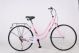 City Bike 26 Inch, Blue/Pink YBJ-A002