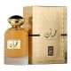Zahrat Dubai Hamsat 100Ml