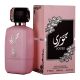 Zahrat Dubai Jouri 100Ml
