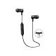 Heatz Bluetooth Earphone ZB54