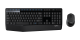 Logitech Comfort Wireless Keyboard and Mouse Combo MK345 (920-006489)