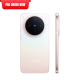 Vivo X300 16GB 512GB Storage 5G, Halo Pink