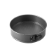 Wilton Excelle Elite® Non-Stick Springform Pan, 4 In.