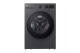 LG 13 KG Front Load Washer Graphite, FOZ6DYP24