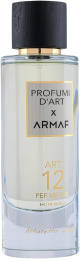 Profumi D Art X Armaf 12 105ML EDP Armaf