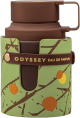 Armaf Odyssey Dubai Chocolate 100ML EDP