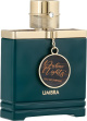Armaf Dubai Nights Umbra 100ML EDP