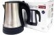 Prestige Stainless Steel Cordless Travel Kettle