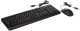Lenovo Corded Keyboard and Mouse Combo 160