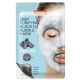 Deep Purifying Black O2 Bubble Mask Charcoal