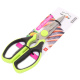 Homeway Kitchen Scissor - Heavy