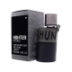 Hunter Intense For Men 100Ml Armaf