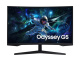 Samsung 32- Inch LS32CG552EMXUE - Curved G5, QHD, 165Hz, 1MS LED Monitor