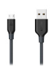 Anker Powerline Micro USB Charging Cable 6 feet-Grey