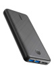 Anker 20000 mAh PowerCore Essential Power Bank Black