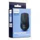 Philips Mouse Wireless Mouse M374