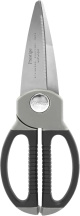 Prestige Progrip Kitchen Scissors PR55180