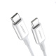UGREEN USB-C 2.0  To USB-C 2.0 Cable 2 Meter (White)