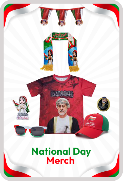 National day merch